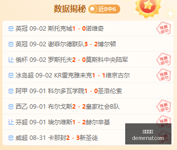 腾讯电竞新,品首发,战队新高度,快三开奖,开奖结果,彩票开奖,快三走势,快三玩法