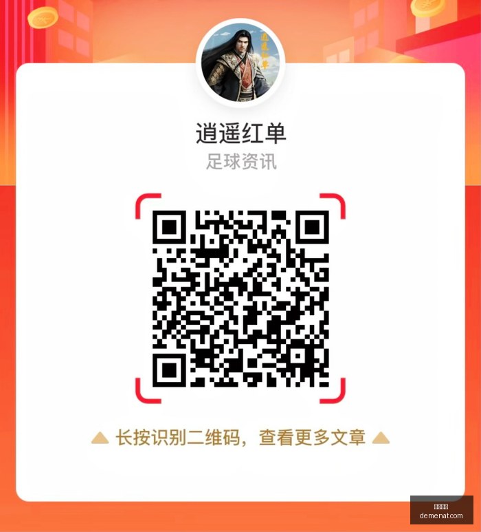 电竞游戏版,本更新,玩家期待度,快三开奖,开奖结果,彩票开奖,快三走势,快三玩法