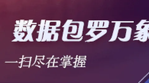 字母哥独揽37分萨格斯双位数贡献，雄鹿惊险突破四强门槛